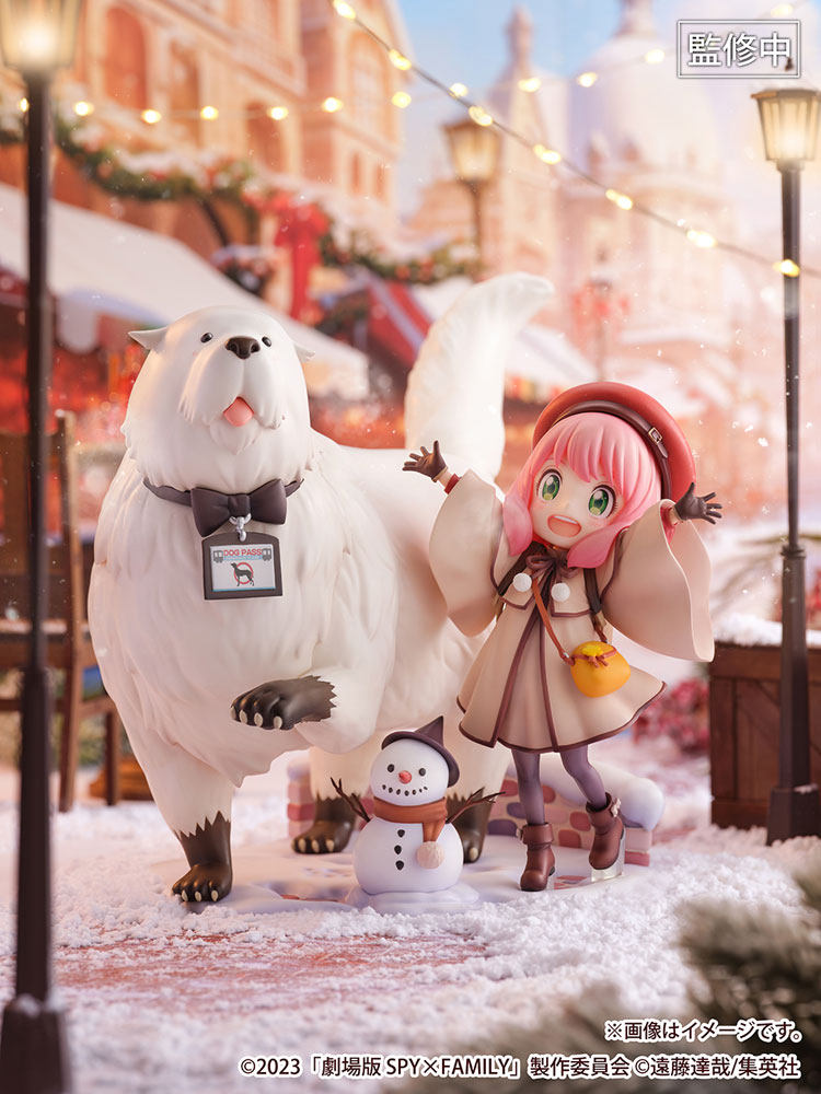 劇場版SPY×FAMILY CODE: White』より、アーニャ・フォージャー＆ボンド