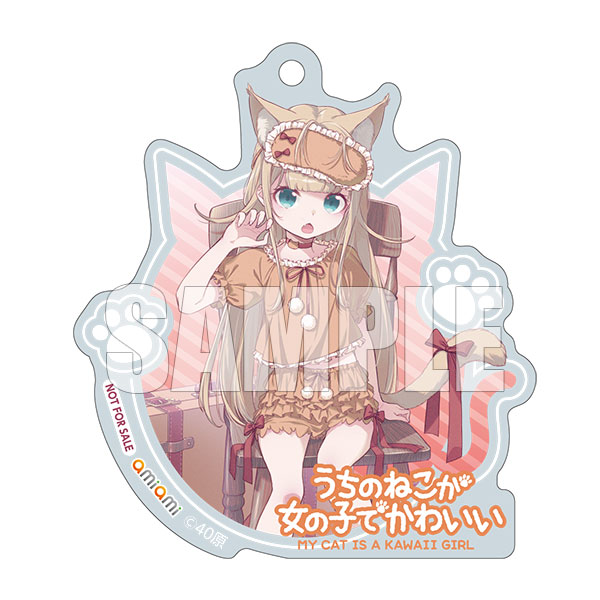 うちのねこが女の子でかわいい』より、「きなこ」がドール化！あみあみ