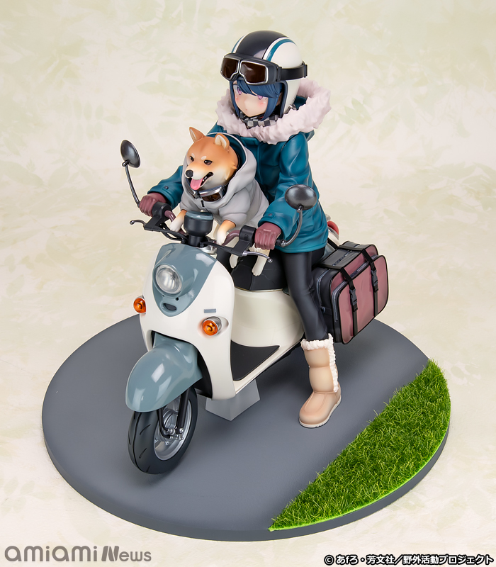 ゆるキャン△』 志摩リン 1/7 完成品フィギュア[フリュー]