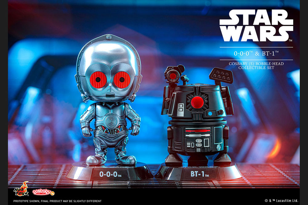 期間限定イベント「スター・ウォーズ／ジョイン・ザ・ダークサイド」が