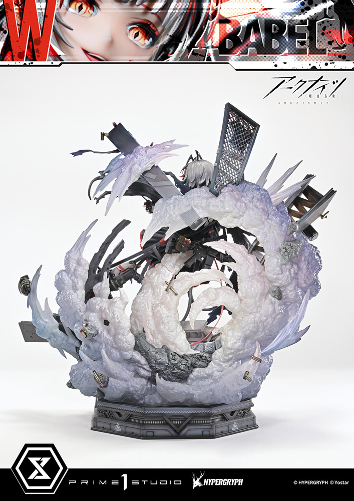 RPG『アークナイツ』より、サルカズの榴弾射手「W昇進2」の1/6スケール