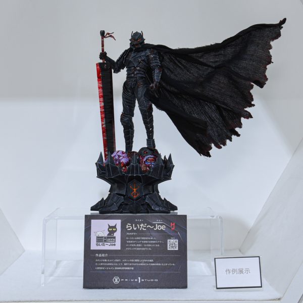 プライム1スタジオ「NEXT LEVEL SHOWCASE XVI」展示会