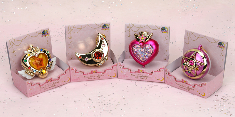 レビュー】 ミニチュアリータブレット セーラームーン4 [バンダイ]