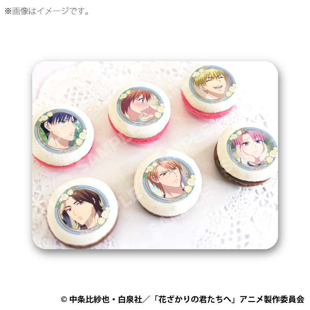 結束バンド ZEPP TOUR 2024 “We will”」グッズラインナップ解禁