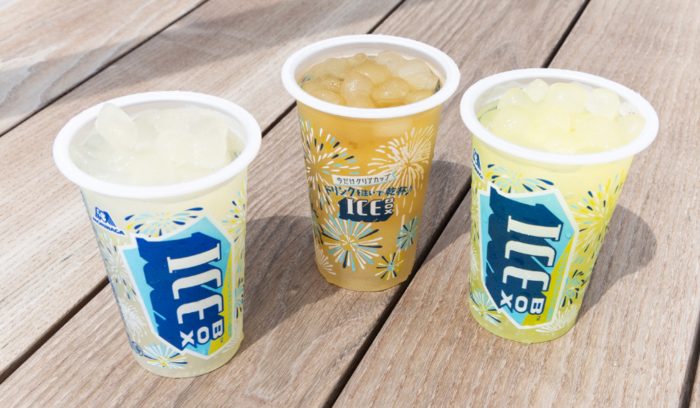 森永製菓、アイスボックス初の「クリアカップ」が限定発売！映える