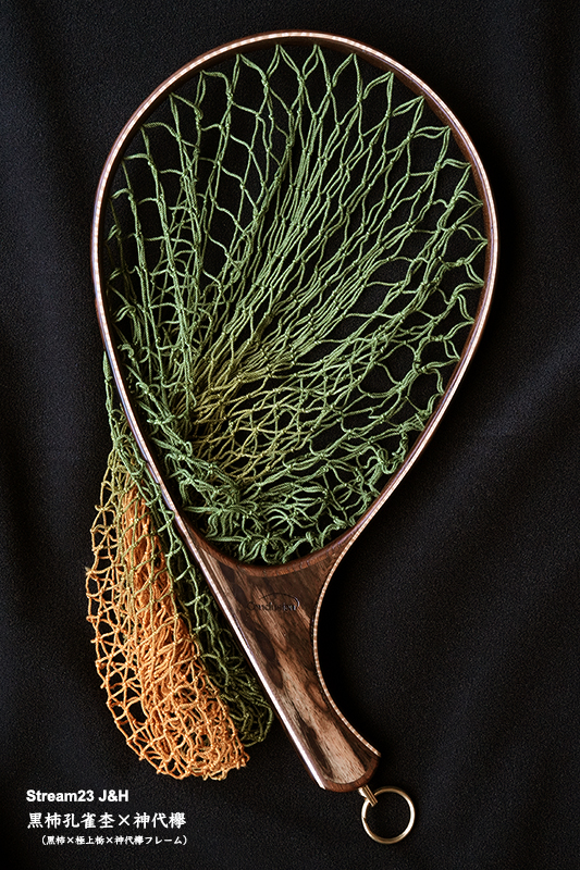 花梨瘤-トリコロール｜ニュース（総合ブログ） ｜Casket カスケット