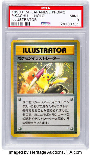 世界にたった7枚しかない『ポケモン』の「No.1 トレーナー」カードが約