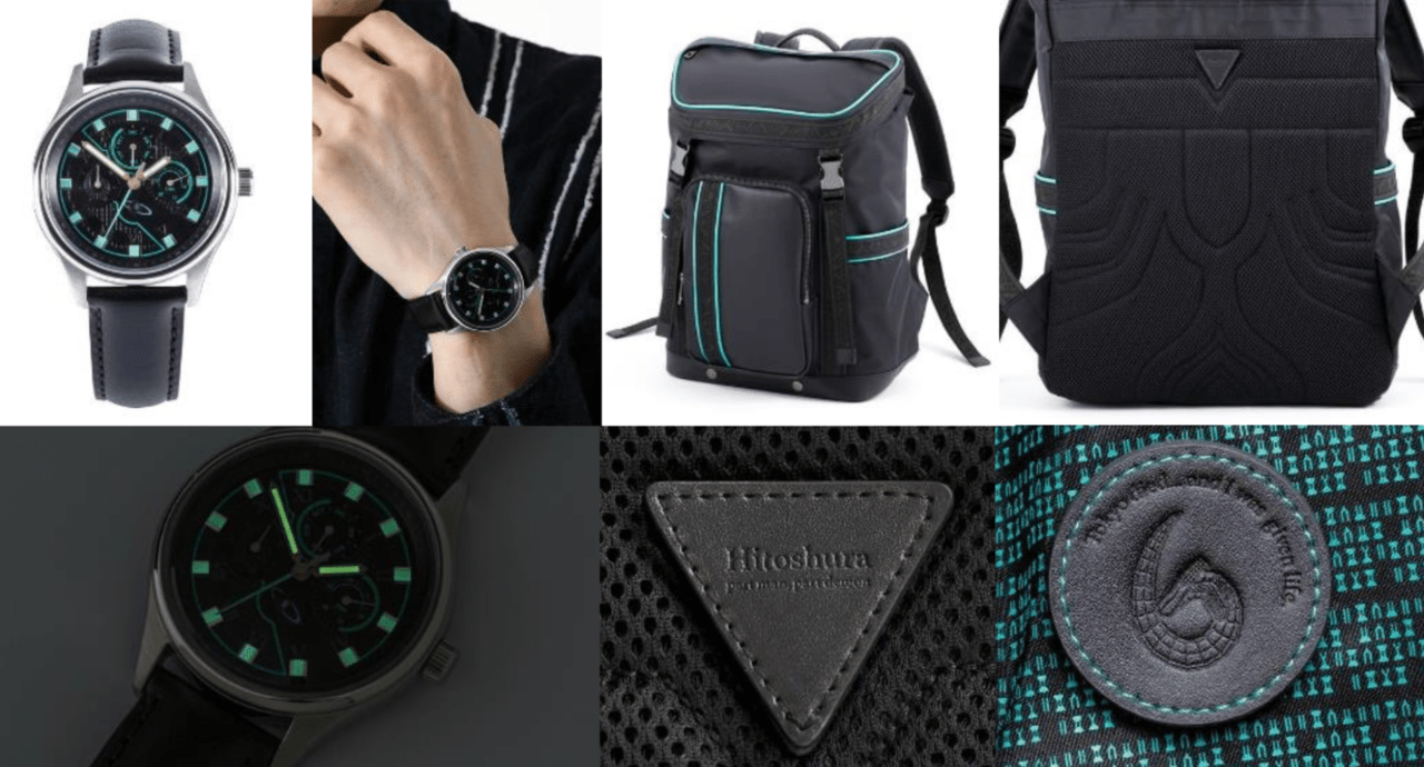 真・女神転生III NOCTURNE HD REMASTER』とコラボした腕時計、バッグ