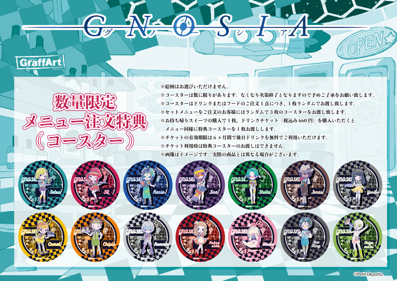 ダイナーのウェイトレス衣装などに身を包んだビジュアルがキュートな