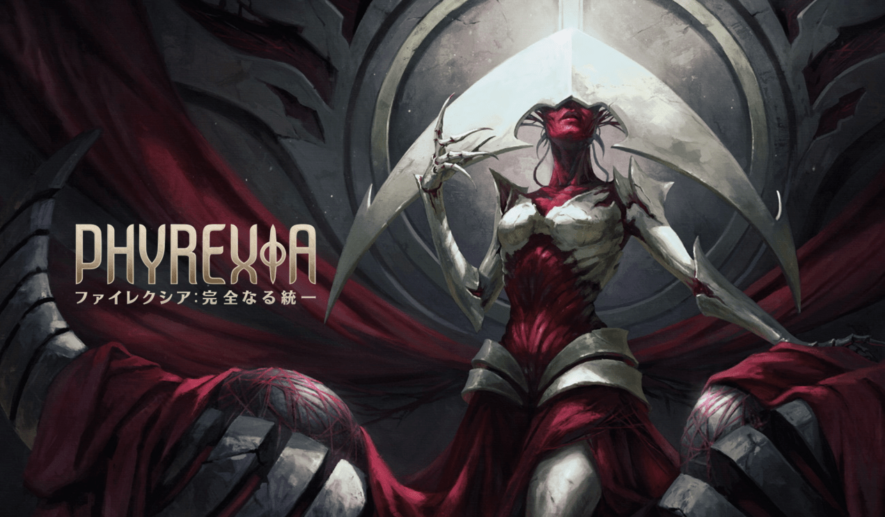 未使用 機械の母、エリシュ・ノーン ボーダーレス 英語 伊藤潤二 機械