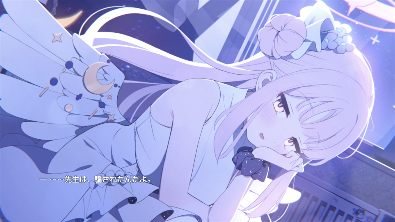 ブルアカ』の聖園ミカさんが大好きです