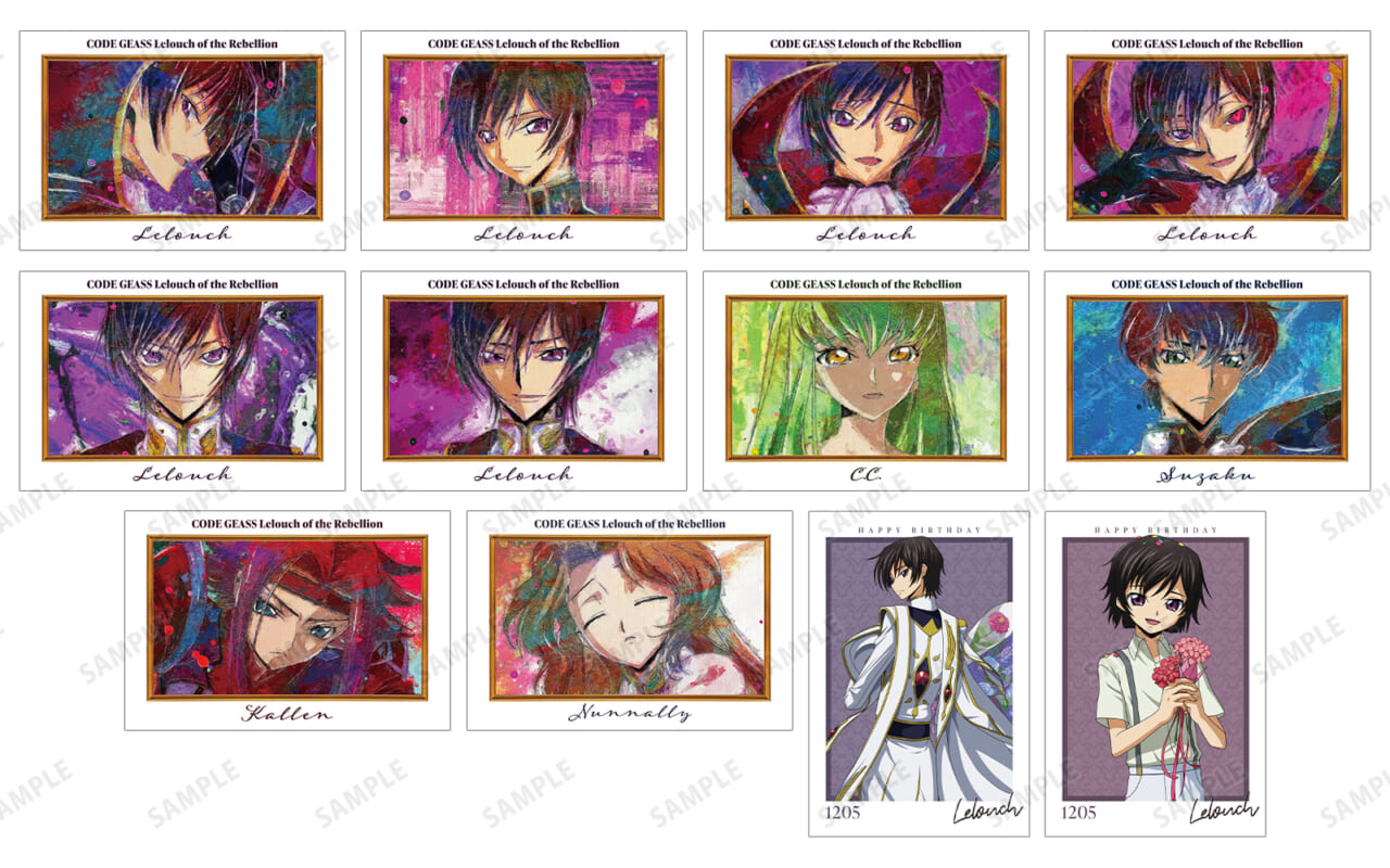 コードギアス 反逆のルルーシュ』ルルーシュのバースデーフェアが開催