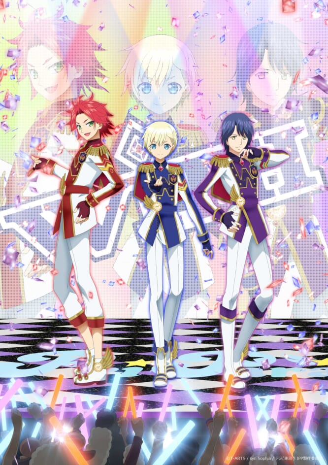 アイドルランドプリパラ』男プリの単独ライブイベントが開催決定！山下