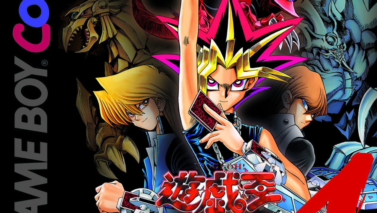 遊戯王 アーリーデイズコレクション』が発表、Nintendo Switch、Steam