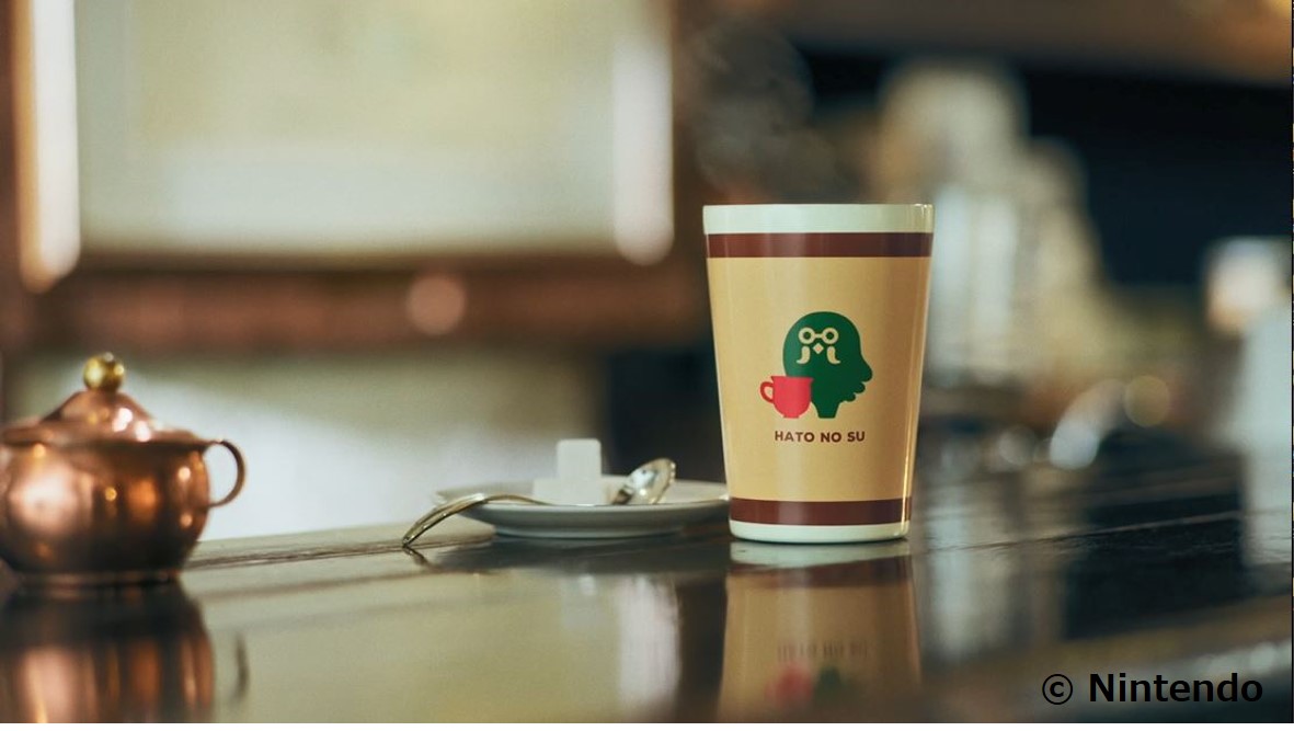 あつ森』の「喫茶ハトの巣タンブラー」が5月27日より全国の書店で再販