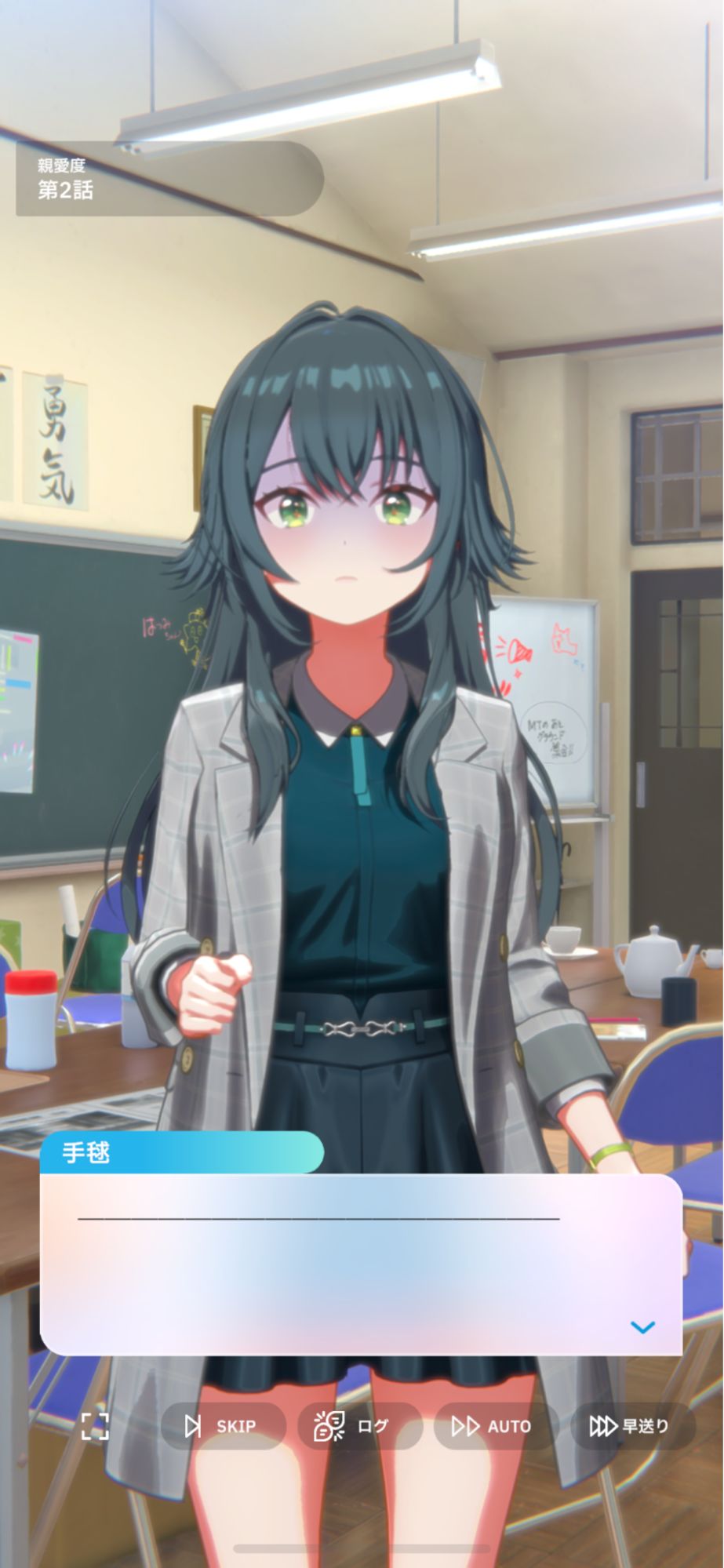 学園アイドルマスター』を遊んでくれと言われたけど、一番めんどくさく