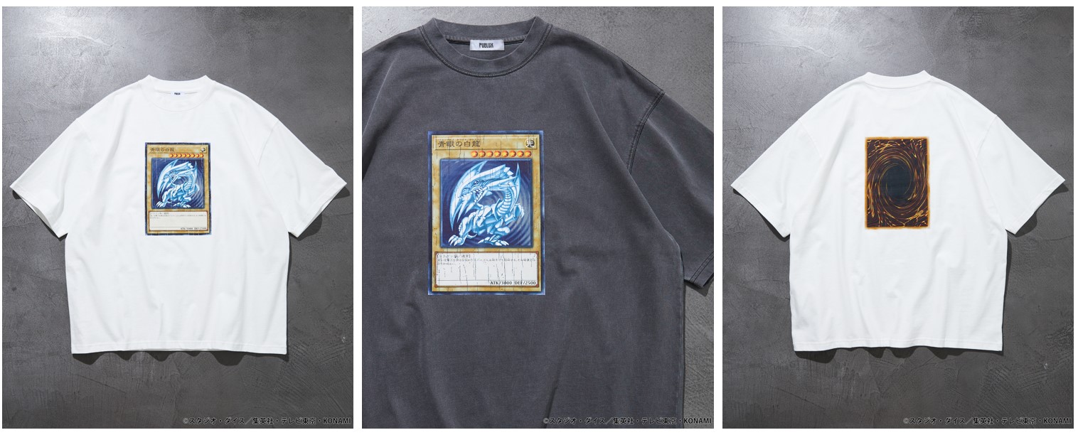 遊☆戯☆王』カードの10倍ラグマットが予約受付中。玄関にトラップ