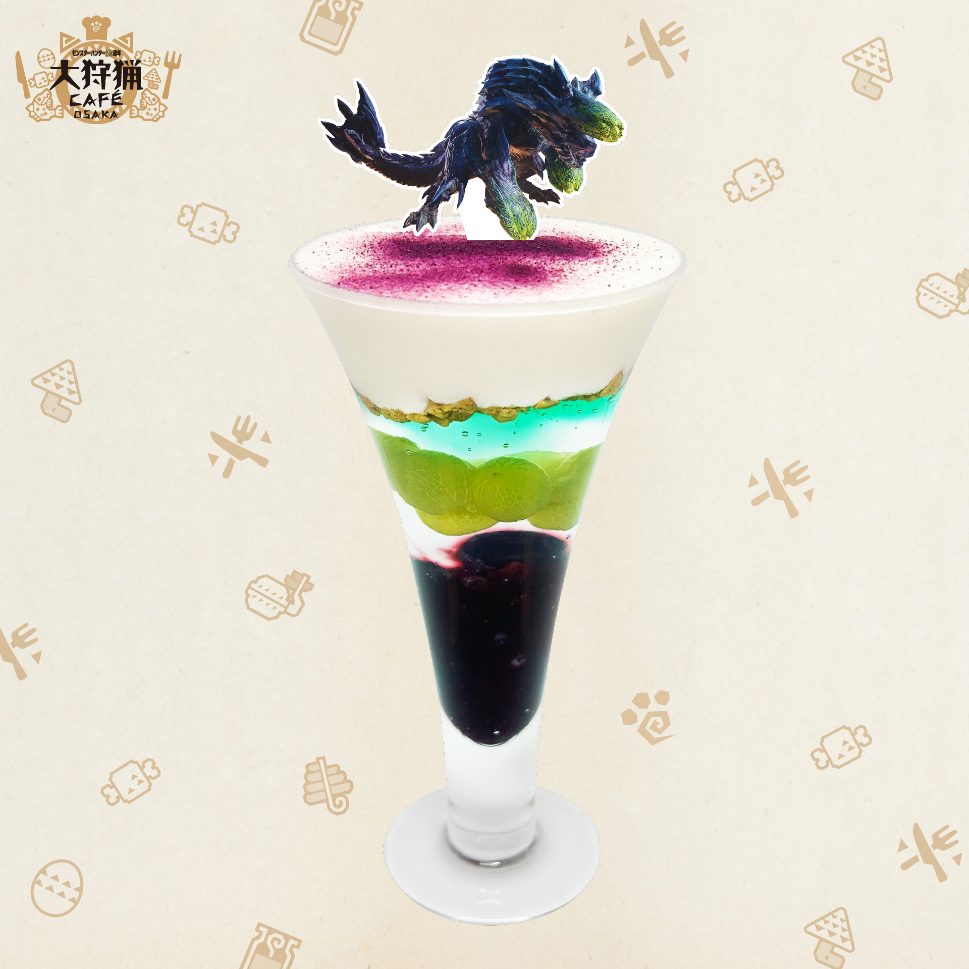 モンスターハンター20周年-大狩猟展-」新規グッズ・カフェメニュー公開