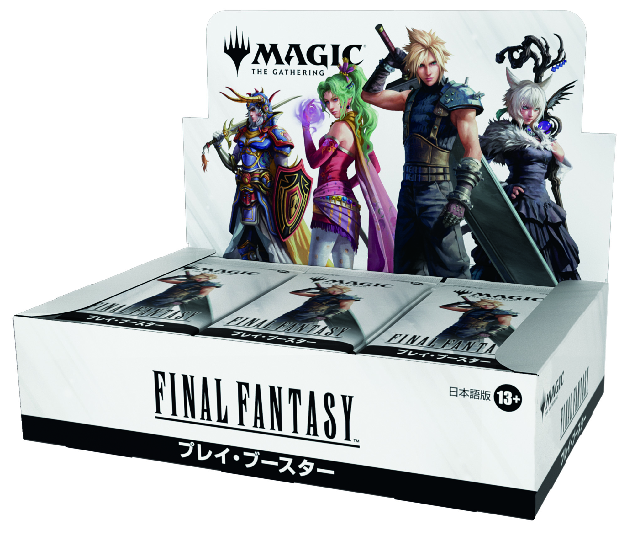 FF』と『MtG』のコラボカードとして「セシル」「エメトセルク」などの