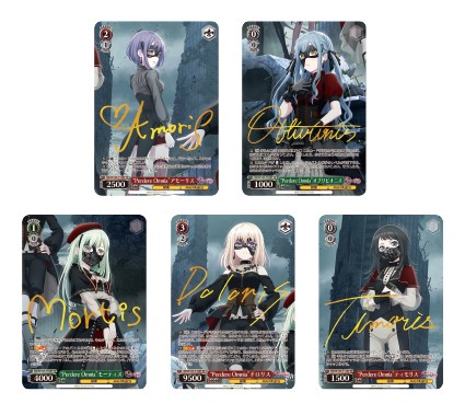 バンドリ！』「MyGO!!!!!」「Ave Mujica」のヴァイスシュヴァルツ新