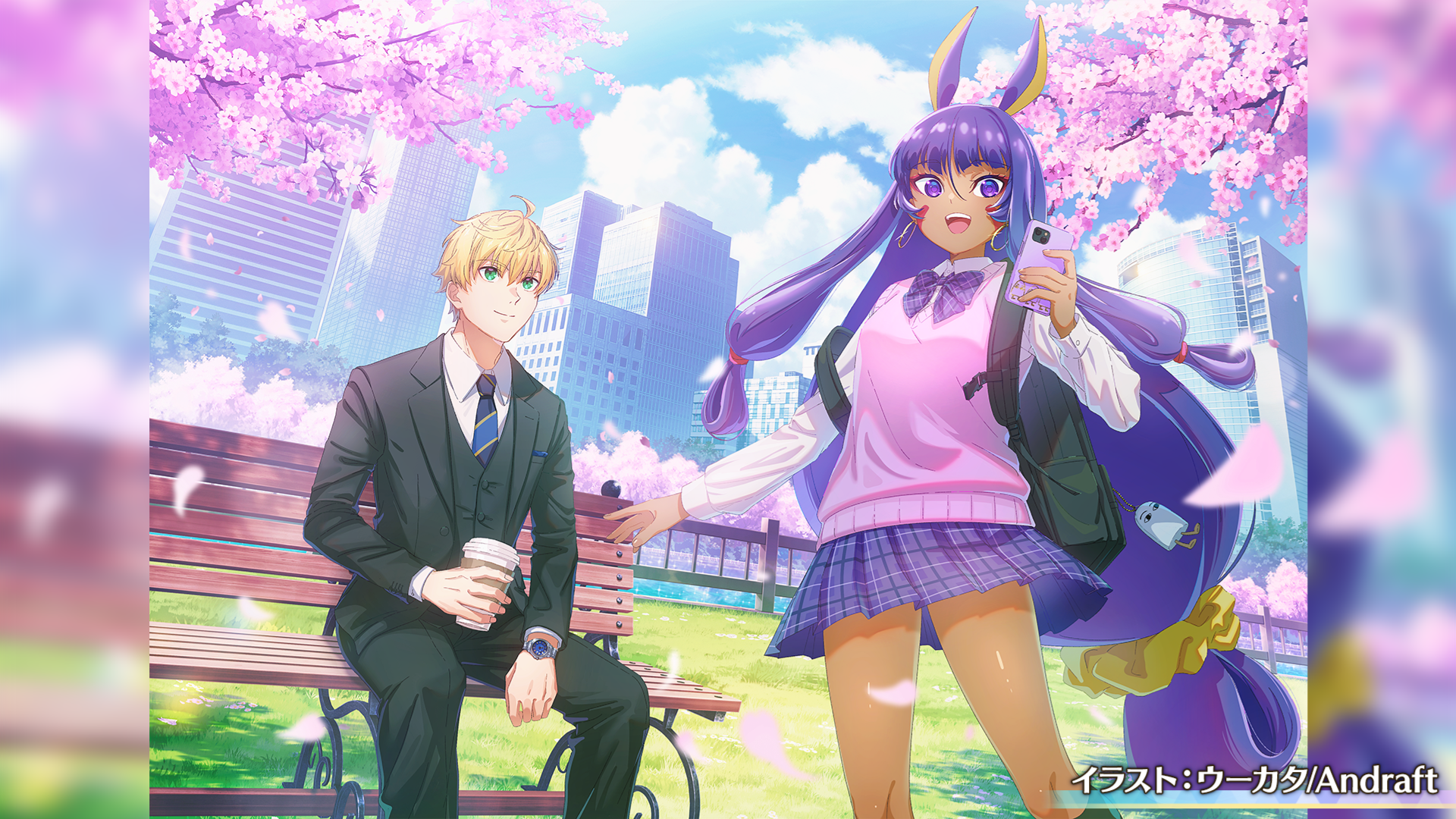 Fate/Grand Order』の「奏章IV」が4月30日（水）に開幕決定。今夏に