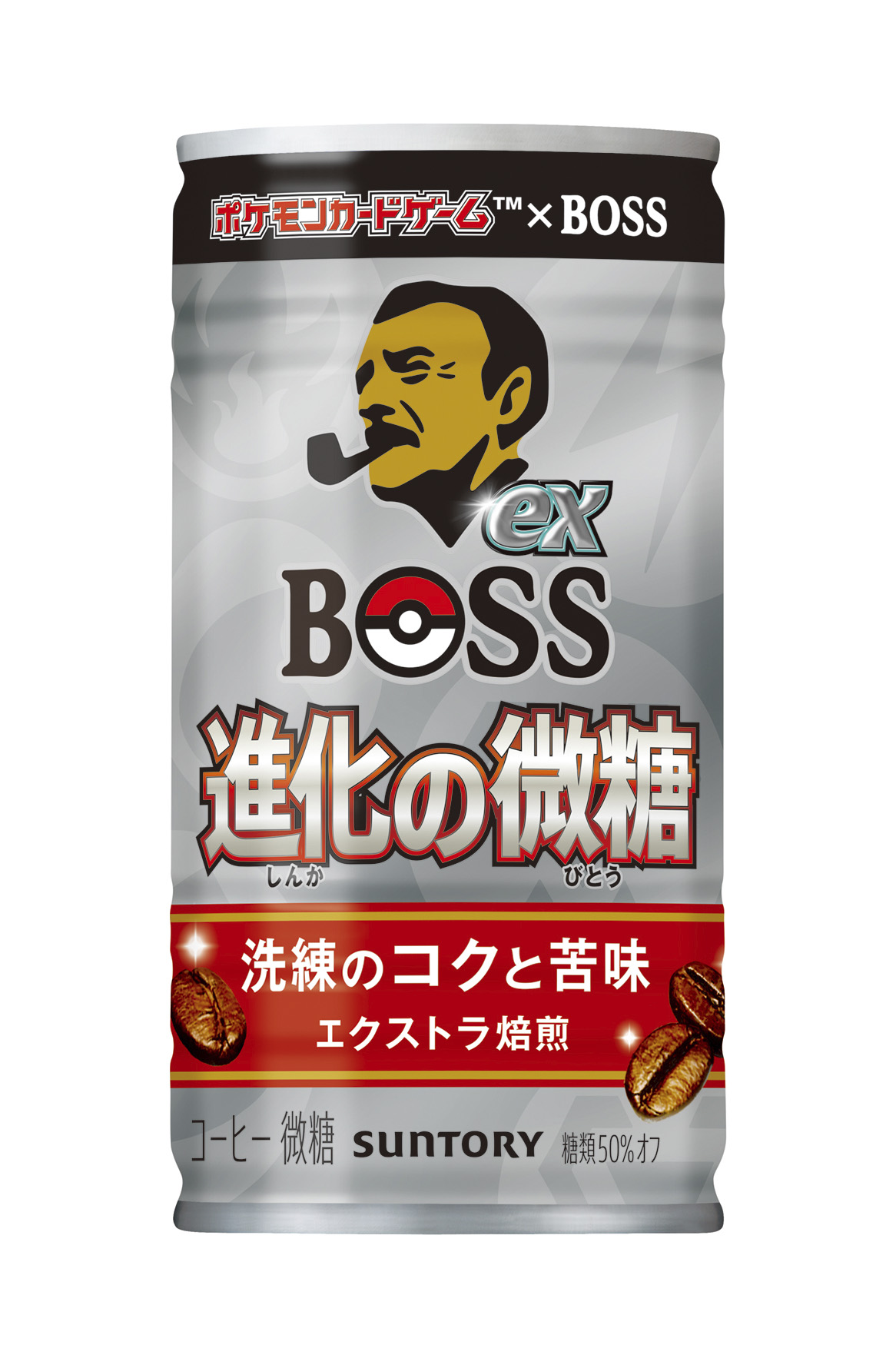 サントリーBOSS「ポケカ」コラボ缶をリニューアル。“ロケット団のボス