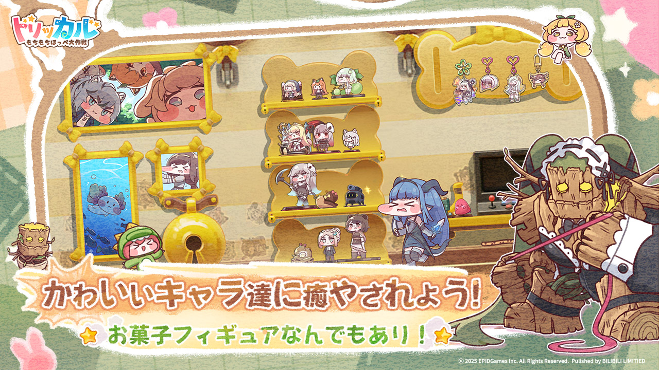 トリッカル・もちもちほっペ大作戦』が2025年下半期にグローバル