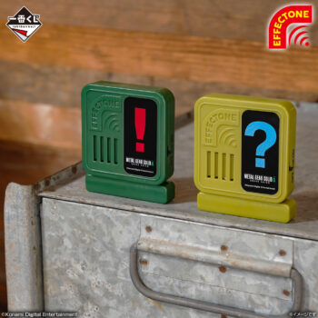 MGSΔ』段ボールに隠れたスネークの「ティッシュケース」が当たる一番