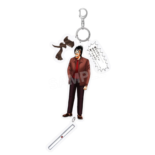 アカギ』27回忌のメモリアルグッズが9月27日より発売