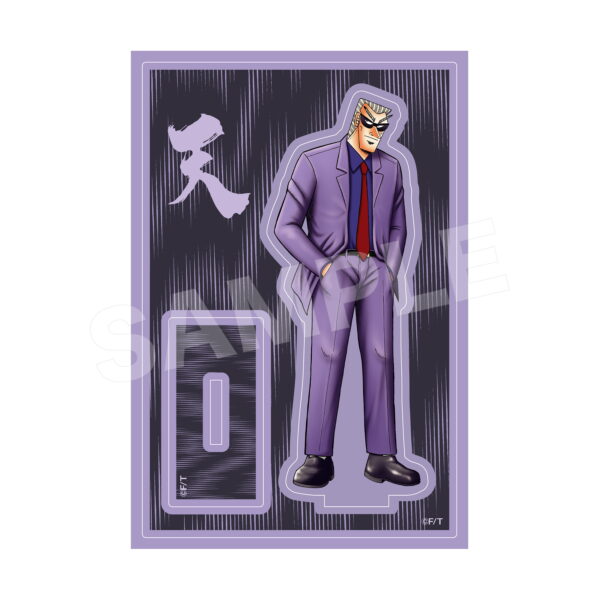 アカギ』27回忌のメモリアルグッズが9月27日より発売