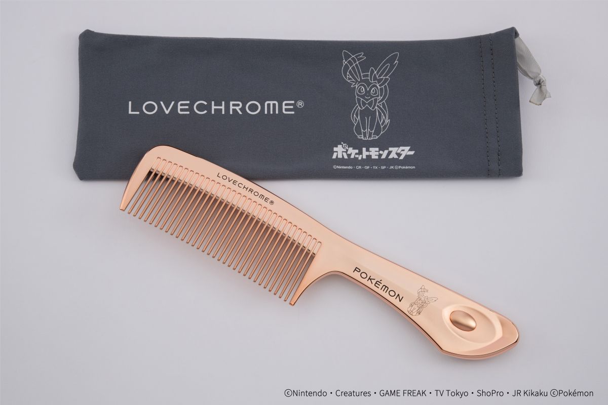 ポケモン』純金で覆われた高級ヘアコーム（クシ）が登場。セレブ感