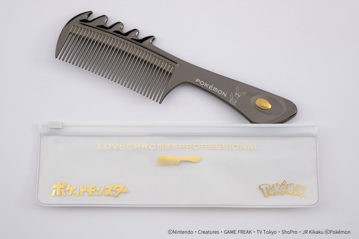 ポケモン』純金で覆われた高級ヘアコーム（クシ）が登場。セレブ感