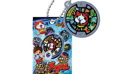 妖怪メダル」「DX妖怪ウォッチ」をミニチュアで再現した「妖怪ウォッチ