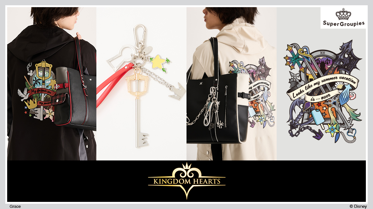 キングダム ハーツ』ソラ・ロクサスをイメージした新作アイテムが登場