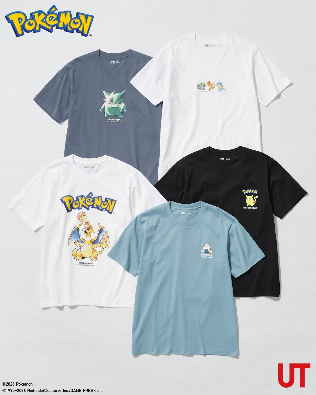 ポケモン』初代作品をテーマにしたグラフィックTシャツが登場！ あの頃