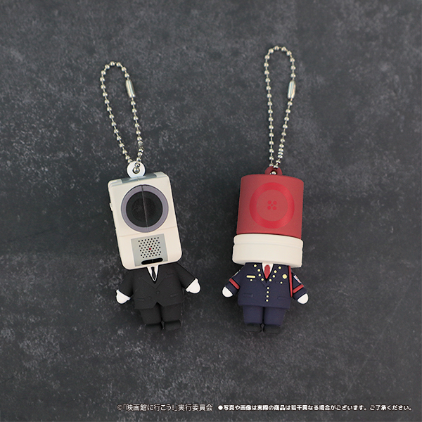 NO MORE映画泥棒』の「カメラ男」「パトランプ男」がミニキーホルダー