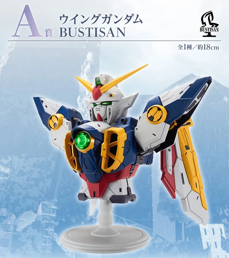 ガンダムW】「任務、了解。」といいながら押したくなるボールペンが一