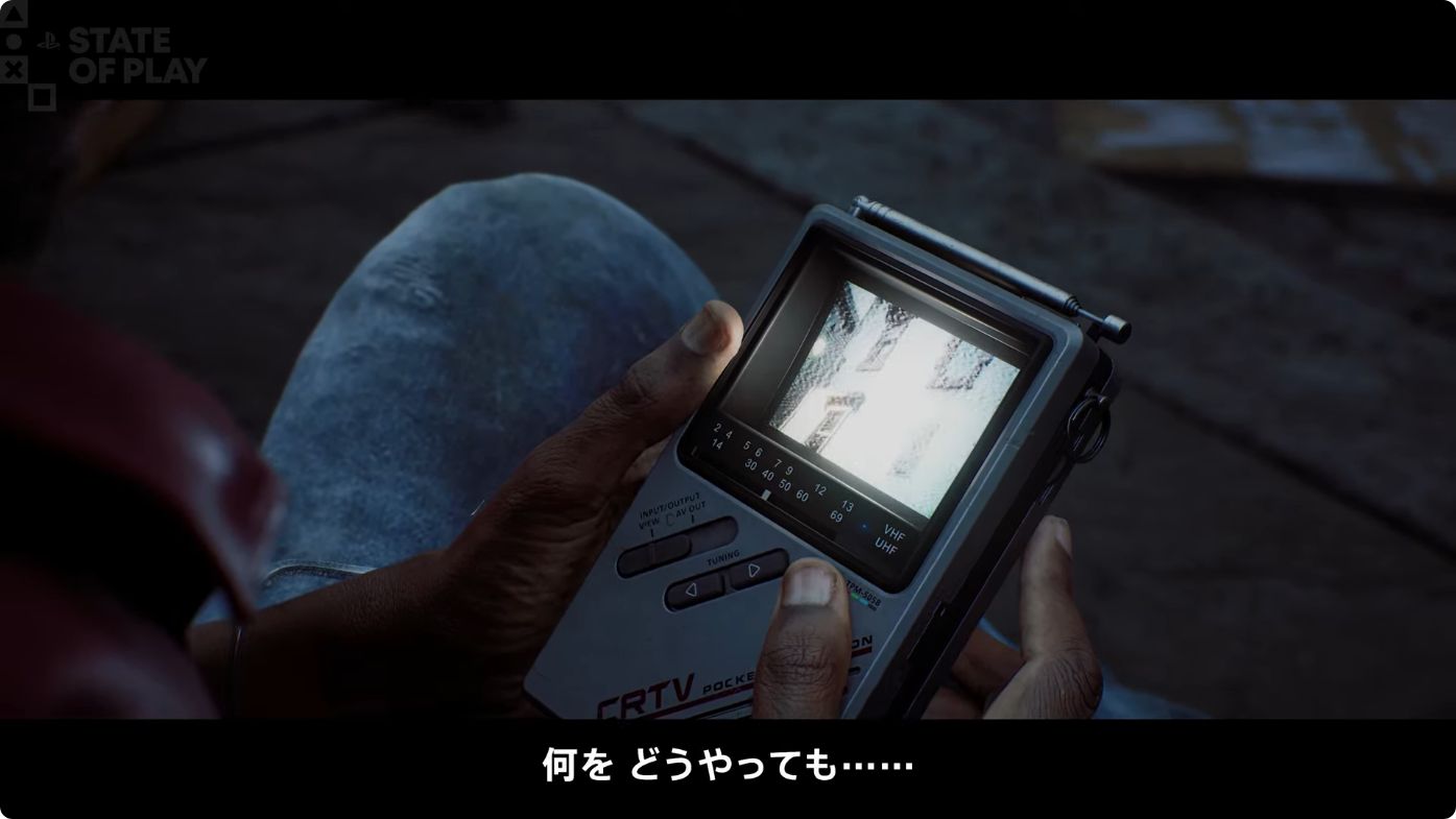 サイレントヒル』シリーズ最新作『SILENT HILL: Townfall』2026年発売へ