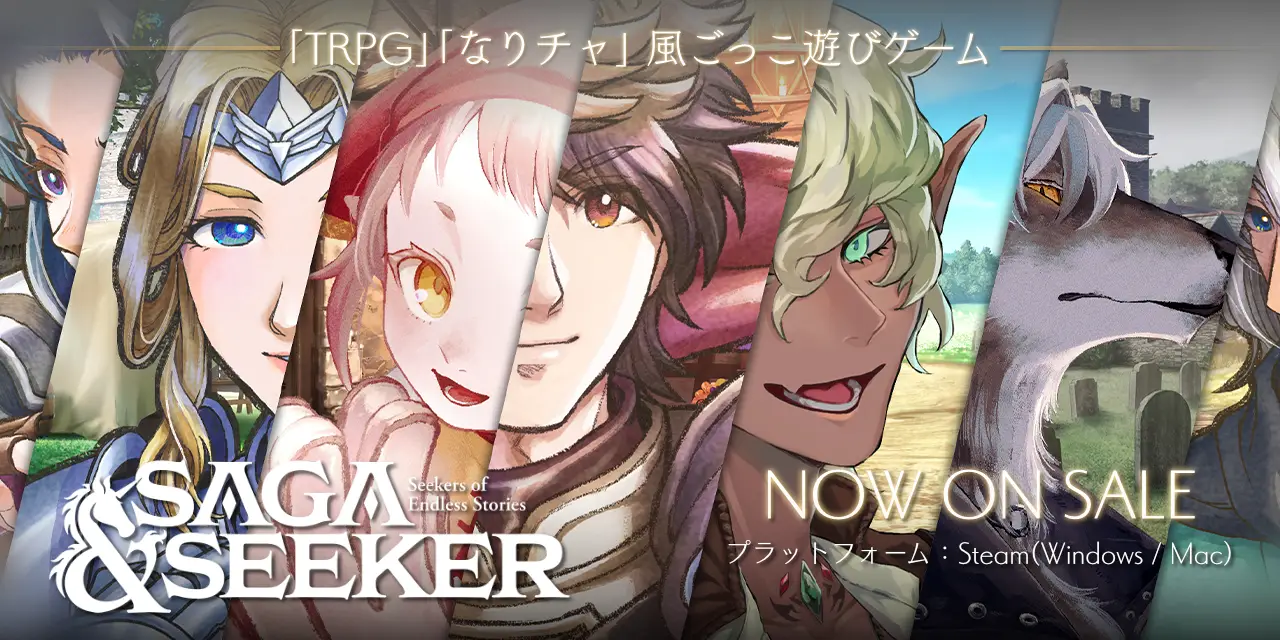 昔なつかしい『ぷよぷよ』のドット絵キャラクターグッズを購入できる