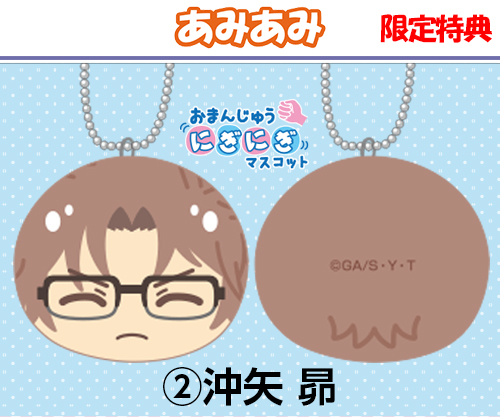 名探偵コナン おまんじゅうにぎにぎマスコット予約開始！ | エンスカイNEWS