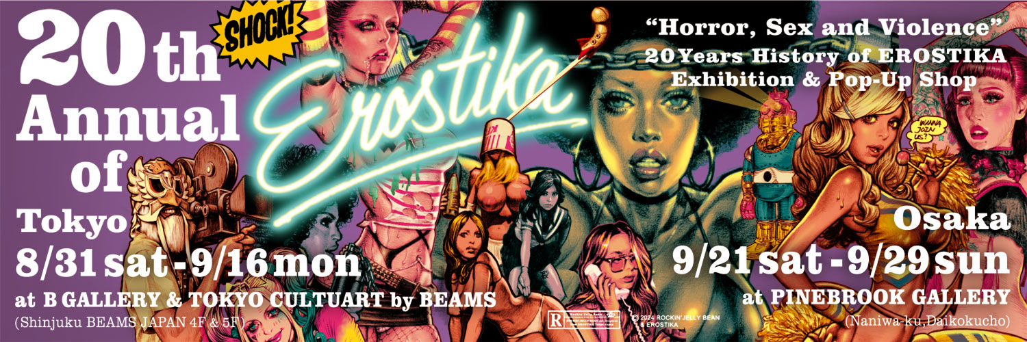 Pop-up Shop 販売予定商品 | EROSTIKA - Rockin'Jelly Bean official shop