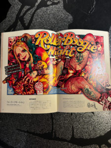 Pop-up Shop 販売予定商品 | EROSTIKA - Rockin'Jelly Bean official shop