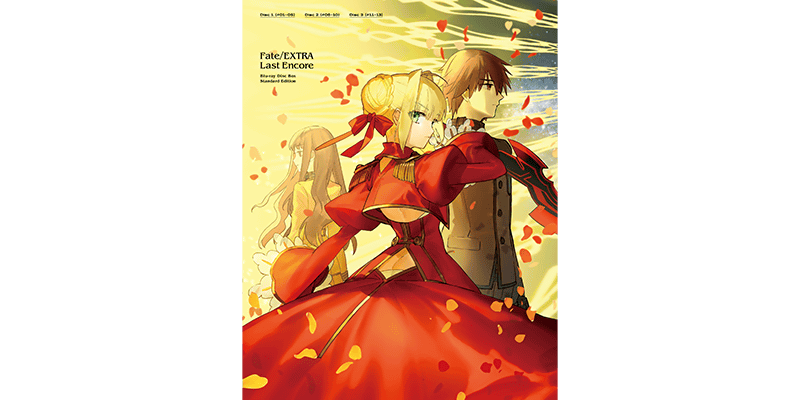 期間限定】『TVアニメ「Fate/EXTRA Last Encore」Blu-ray Disc Box