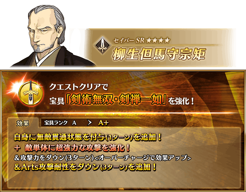 期間限定】「妖精双六虫籠遊戯 まだ見ぬ完璧なあなたへ カズラドロップ