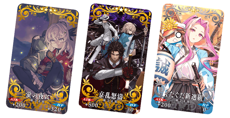 カルデア広報局より】「Fate/Grand Order カルデア放送局 ライト版