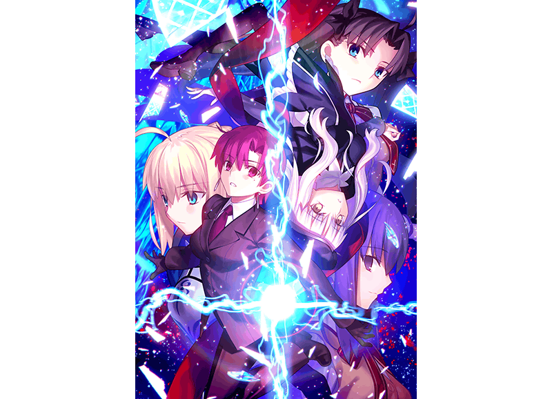 期間限定】「Fate/hollow ataraxia REMASTERED」のキービジュアルを