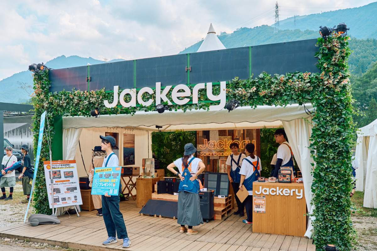 フジロックで「電気を自給自足」する人も登場！ “未来の可能性”を示し
