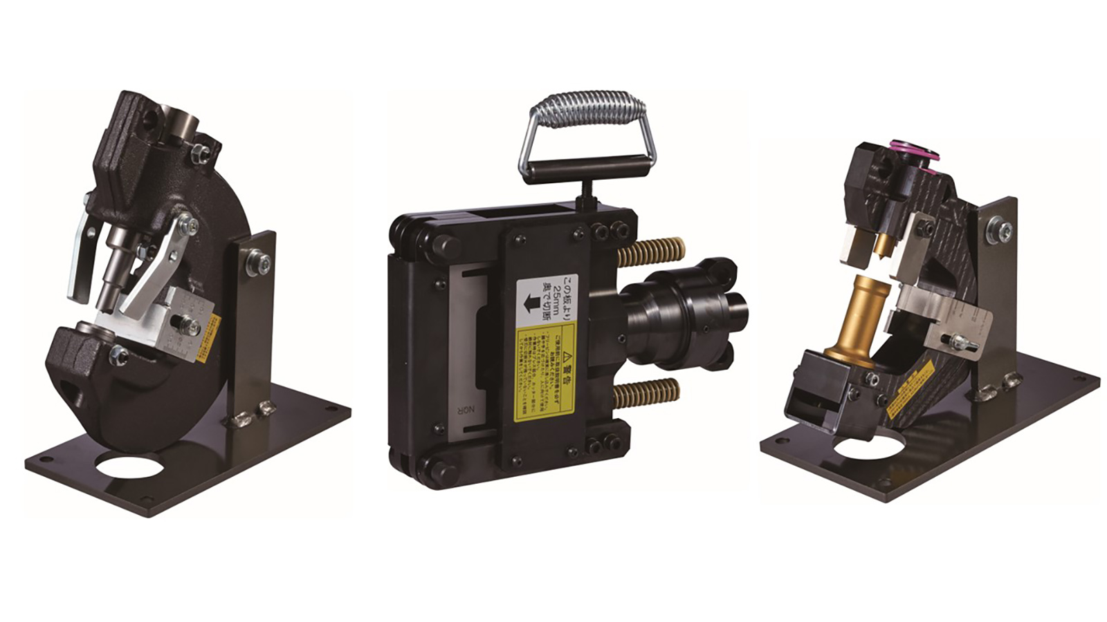 電動工具 油圧マルチ対応アタッチメント」3種類を新発売 | 新製品