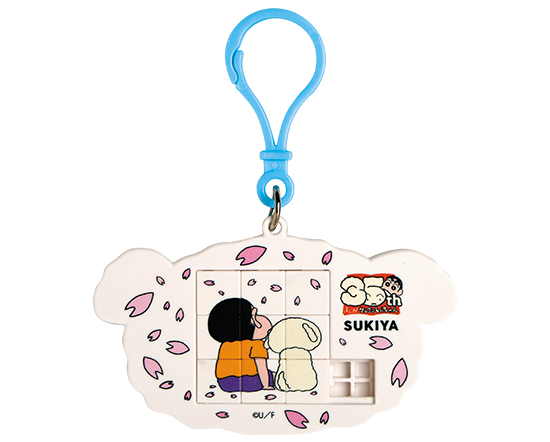 すきすきセット クレヨンしんちゃん シロのパズルキーホルダー | すき家