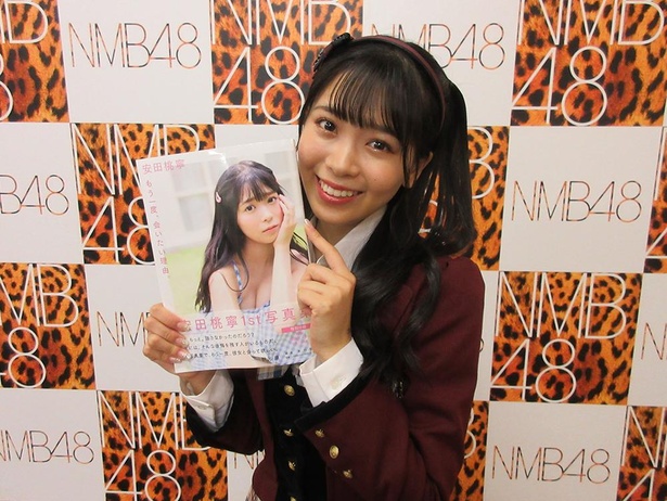 画像1 / 9＞NMB48・安田桃寧「ご想像におまかせします」思わず見とれる